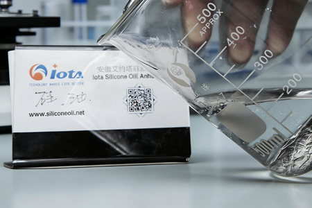 Ethyl Fluorosilicone OilIOTA-NFS7900